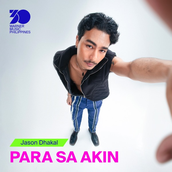 Akin